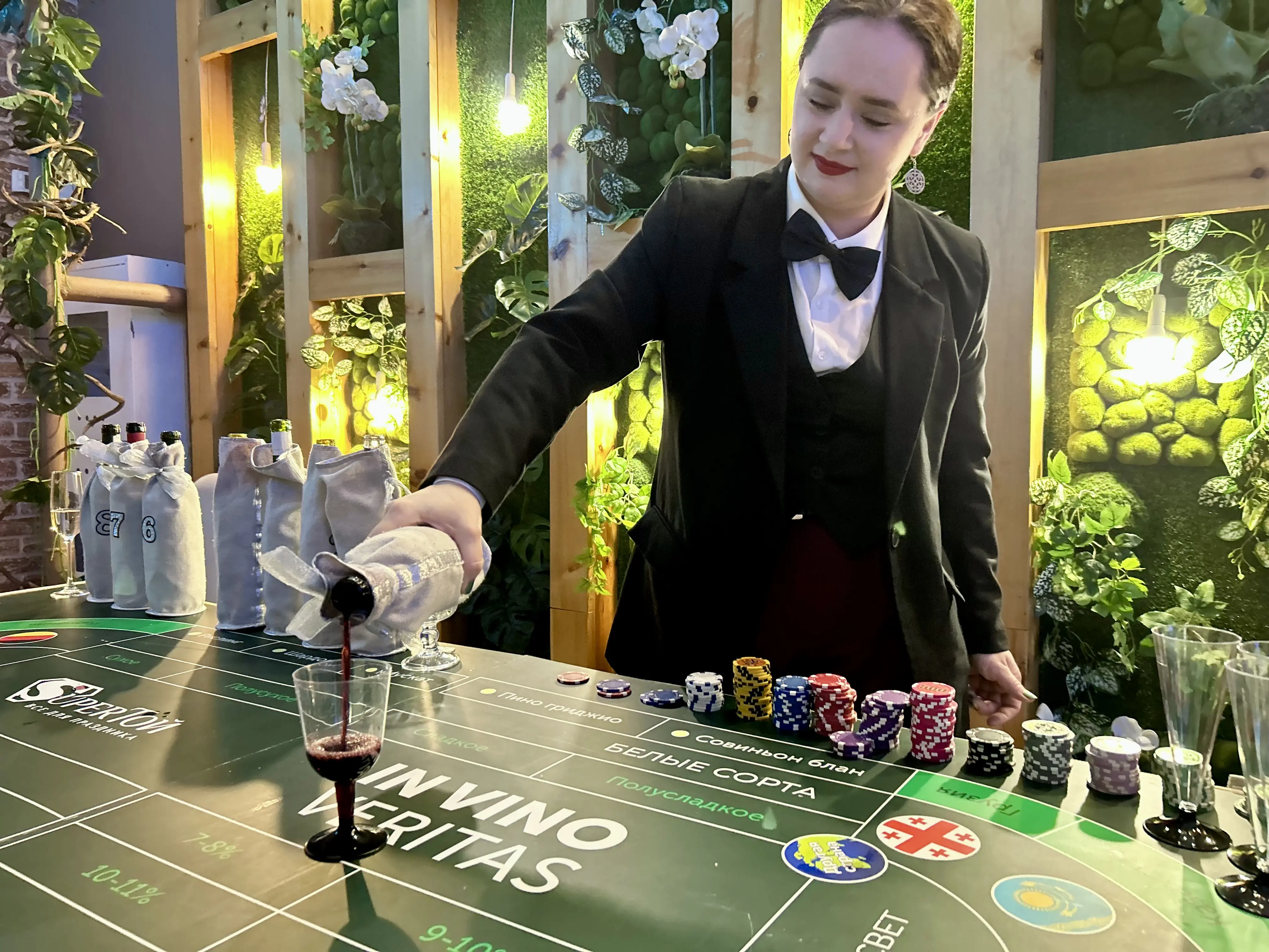 Выездное фан казино в Алмата