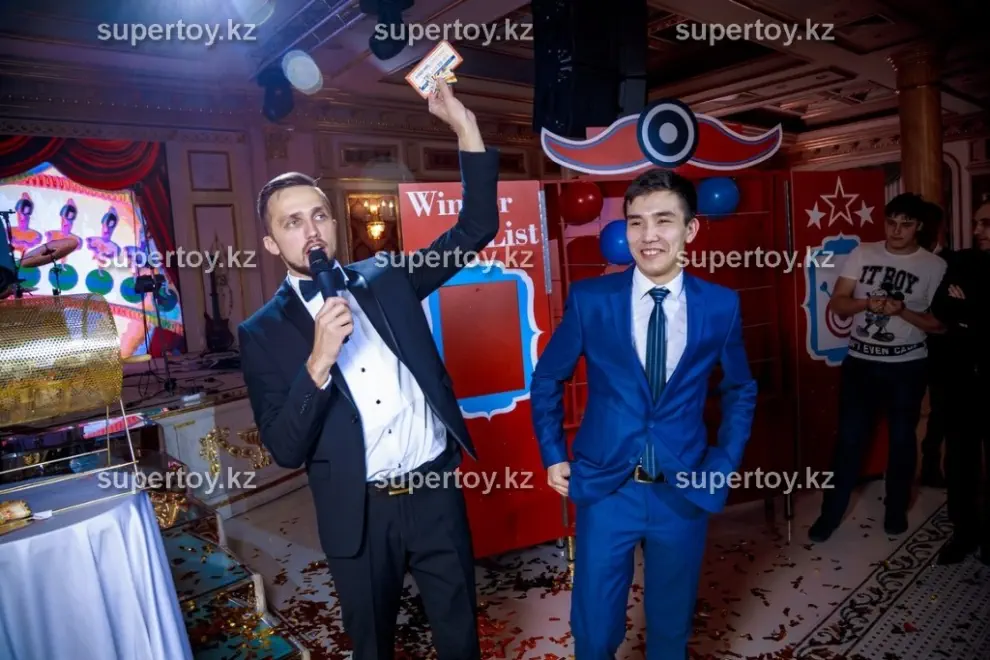 Реквизит для игры Дартс призовой