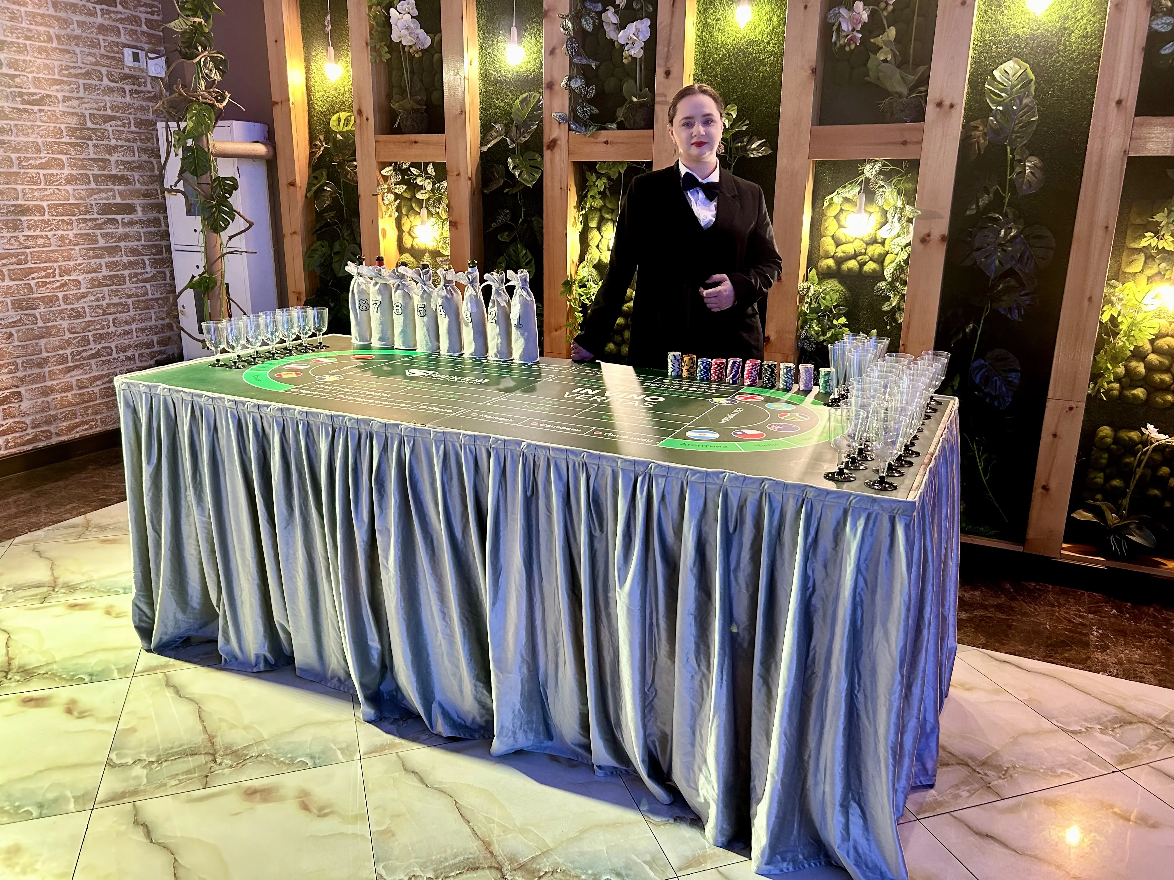 Винное казино