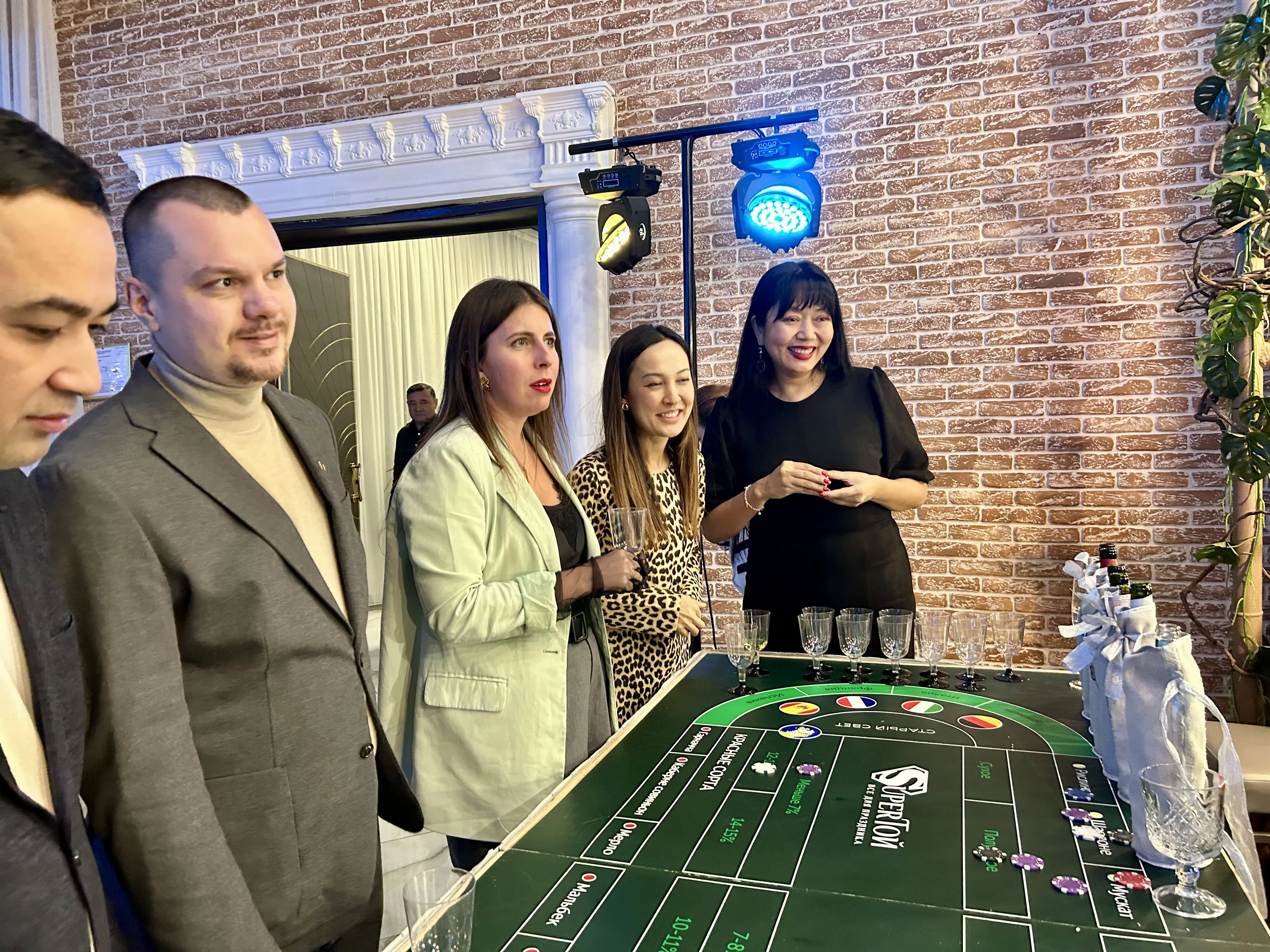 Винное казино