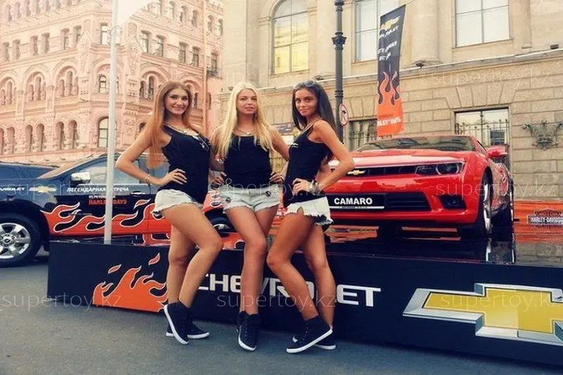 Маркетинговые мероприятия