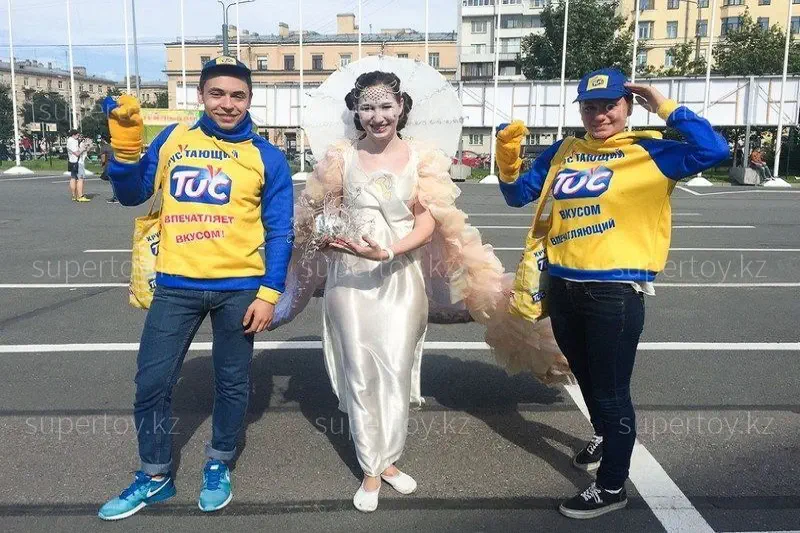 Маркетинговые мероприятия