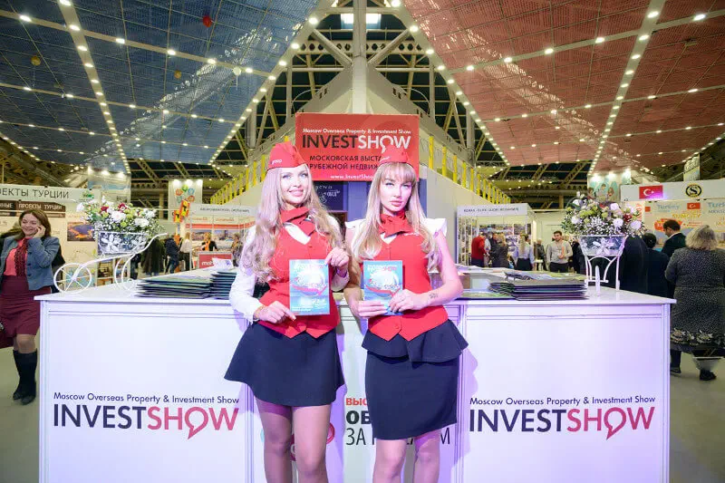 Организация и проведение выставок в Алматы